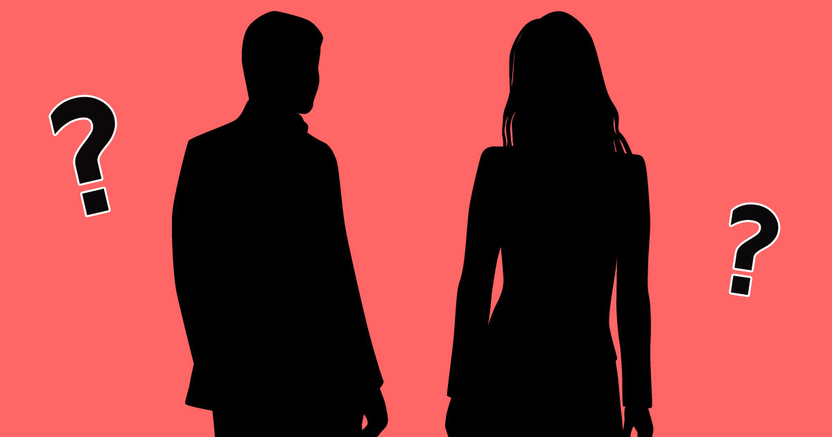 ซุบซิบดารา 