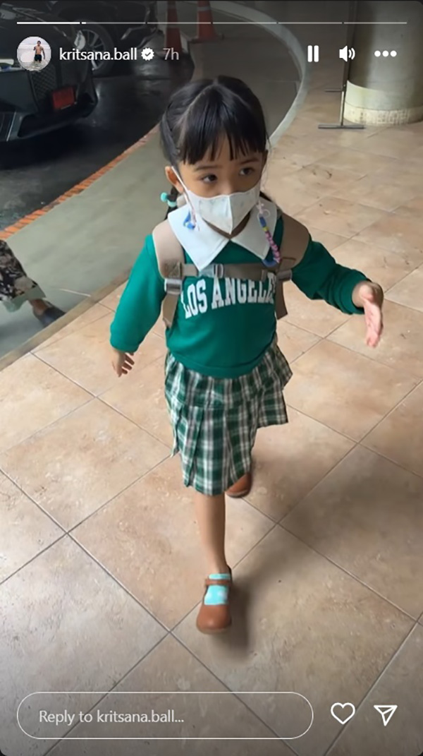 น้องดิสนีย์