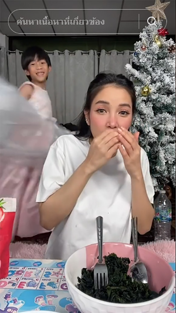 แพท ณปภา