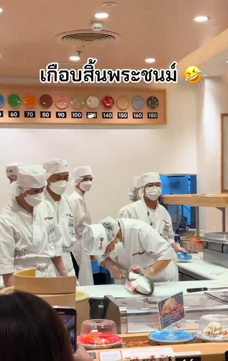 แล่เนื้อปลา