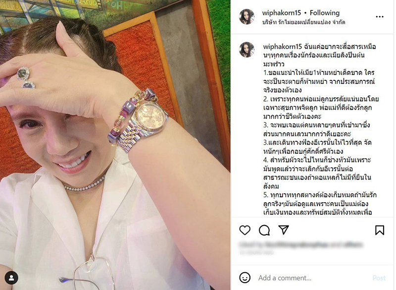 กานต์ วิภากร เสก โลโซ หนุ่ม กะลา