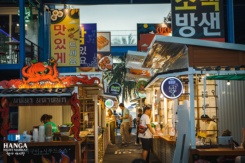 ตลาดเกาหลีบางแสน