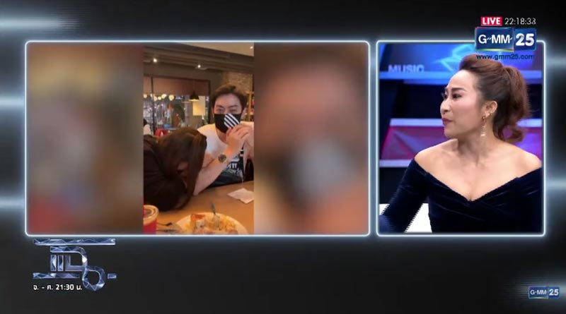 ลาล่า อาร์สยาม