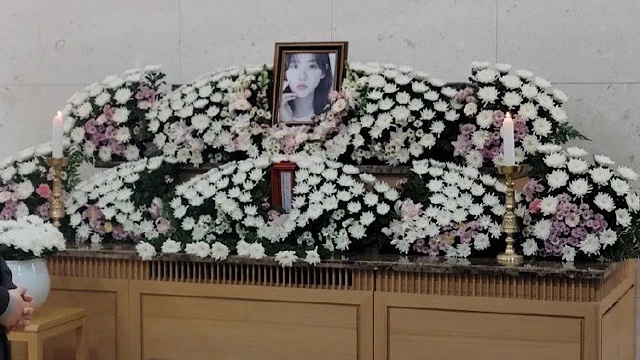 คิมแซรน 