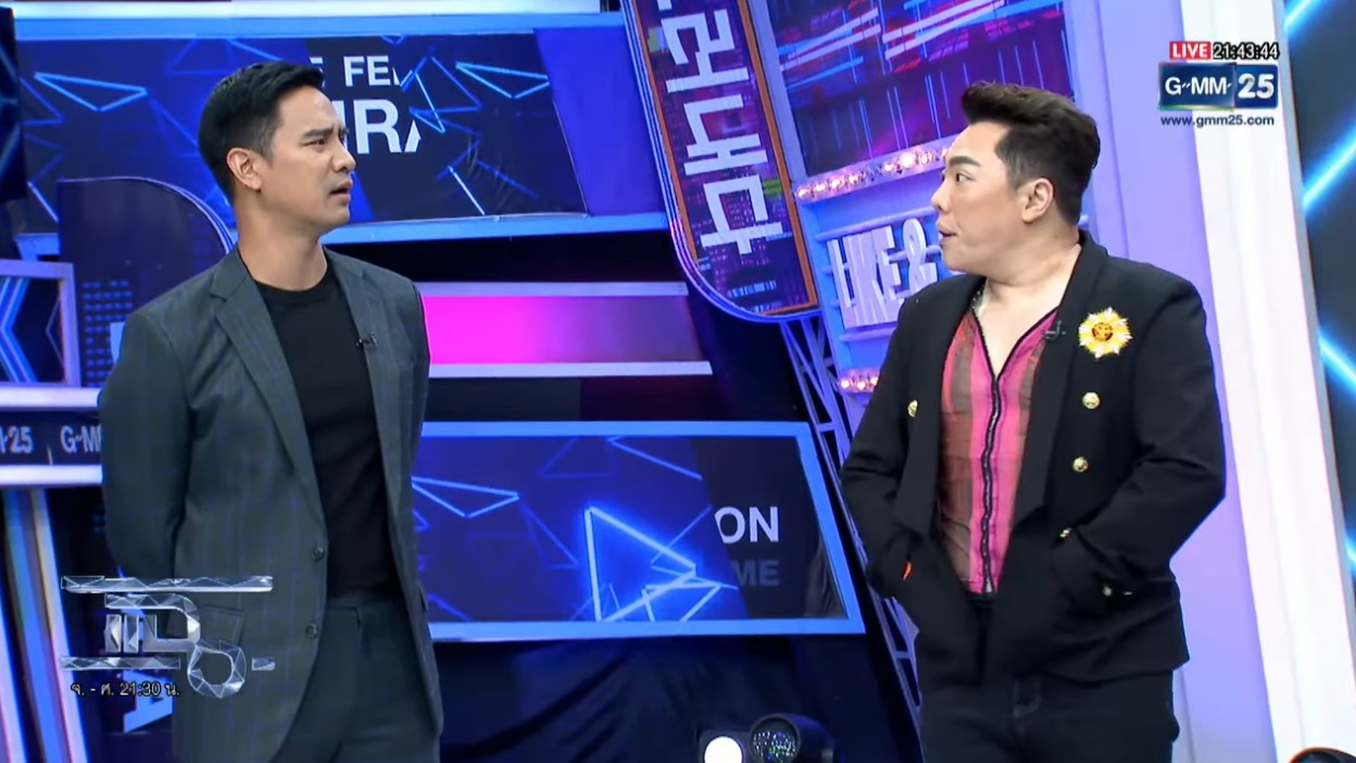 มดดำ น็อต วรฤทธิ์ 