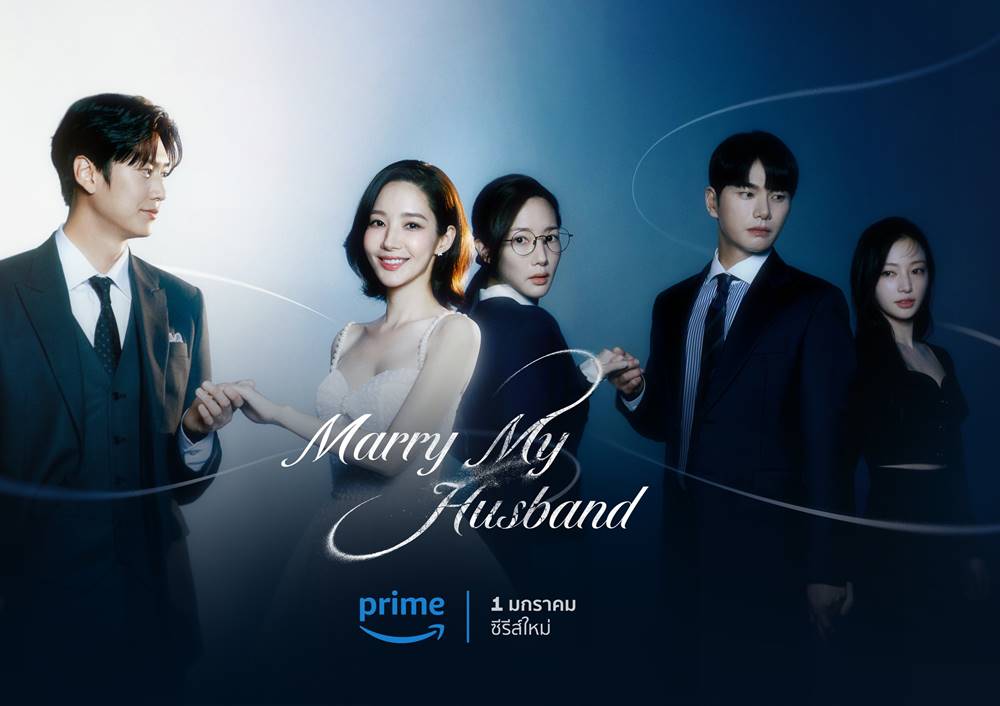 พัคมินยอง park min young ปาร์คมินยอง