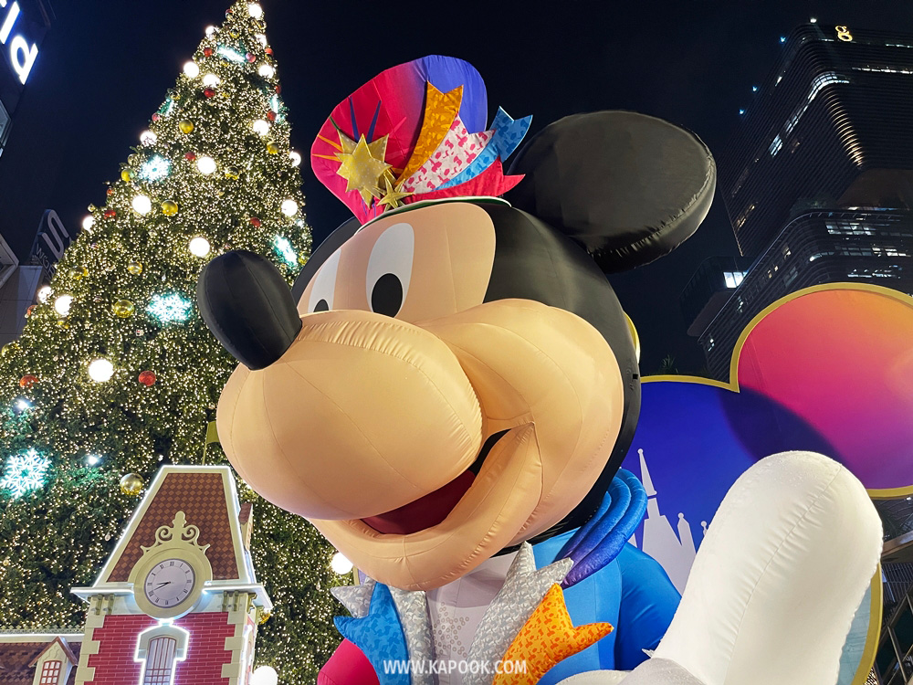 centralwOrld The Magical Stars 2026