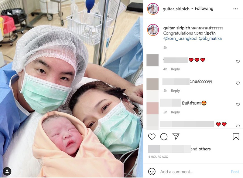 น้องวินเซนต์