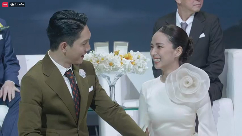 ปั๊บ โปเตโต้ แต่งงาน