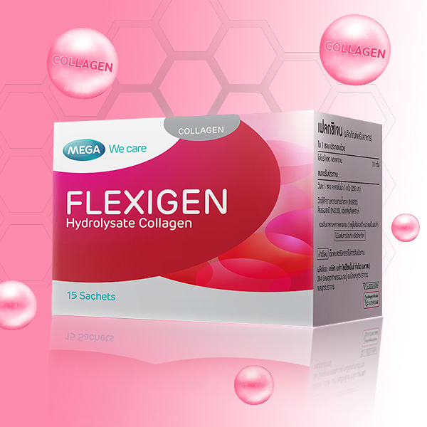 คอลลาเจนบำรุงกระดูก mega we care