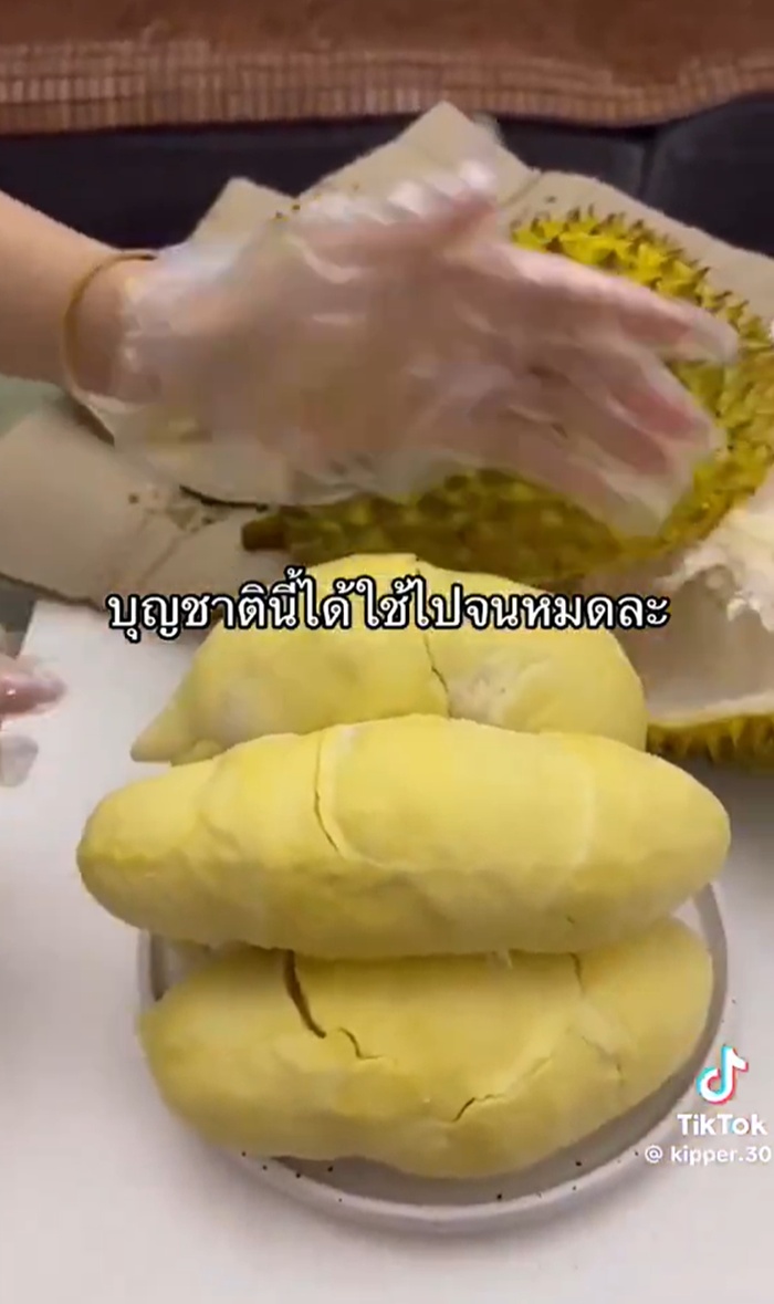 ทุเรียนปราจีน