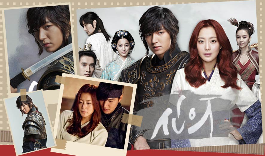 หนังลีมินโฮ