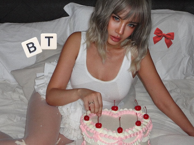 ใบเตย อาร์สยาม