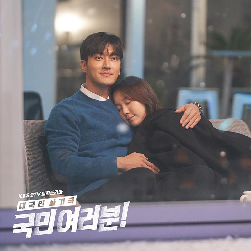 ซีรีส์เกาหลี