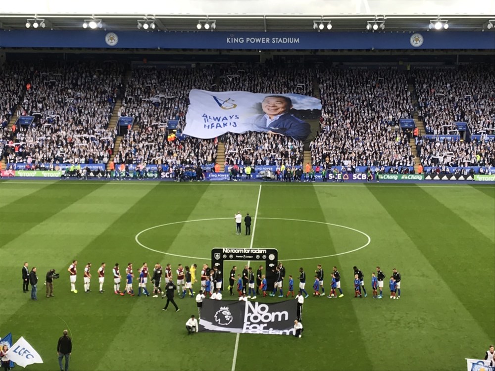 วิชัย ศรีวัฒนประภา