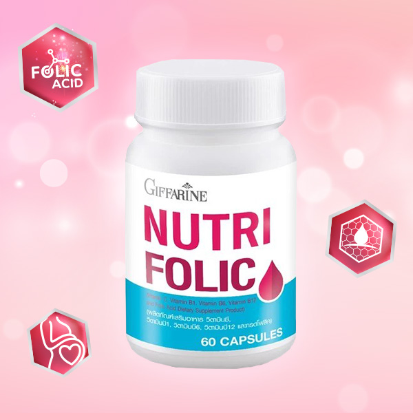 โฟลิก Giffarine Nutri Folic