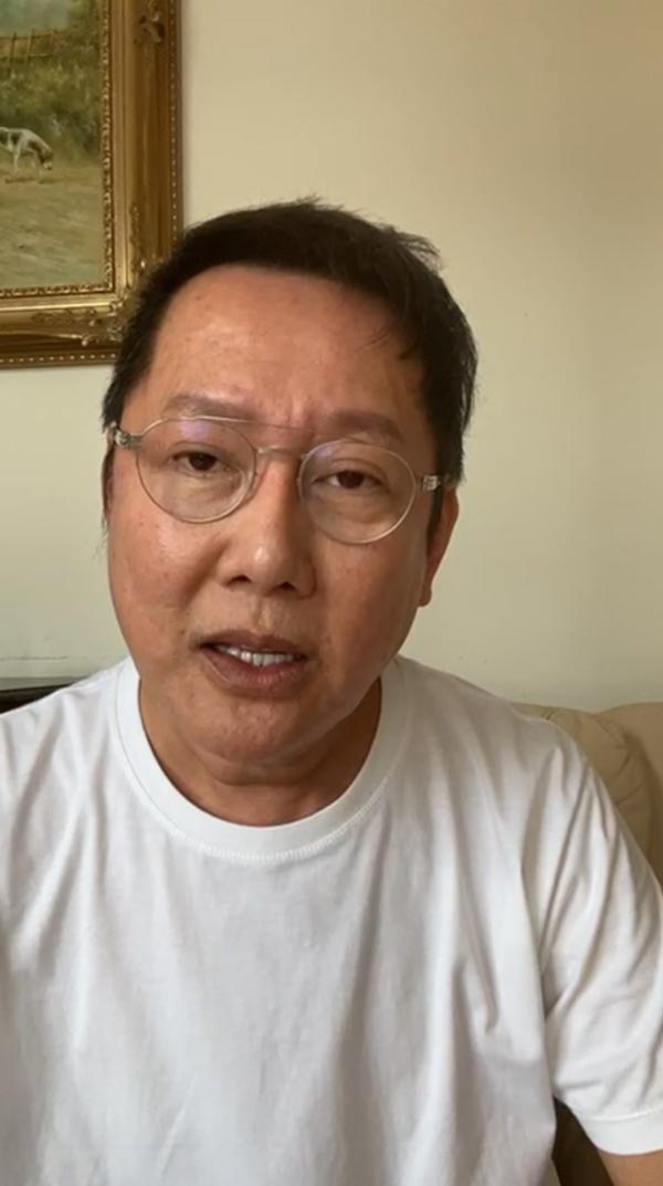 ณวัฒน์ อิสรไกรศีล