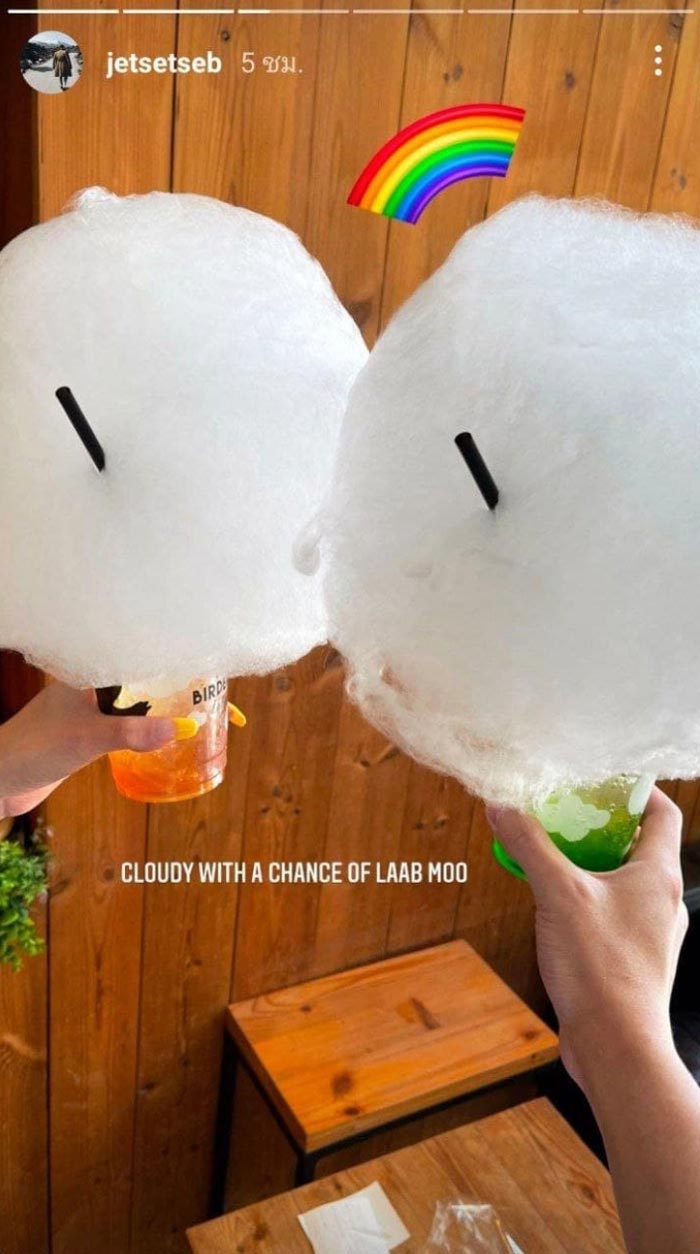 ดิว อริสรา