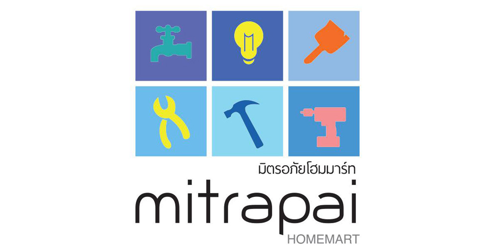 ร้านขายอุปกรณ์ไฟฟ้า