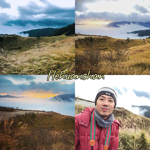 เที่ยวไต้หวัน