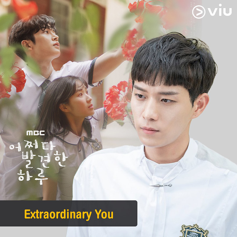 ซีรีส์เกาหลีแฟนตาซี