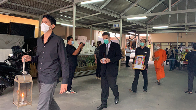 งานศพ ไมเคิล พูพาร์ต