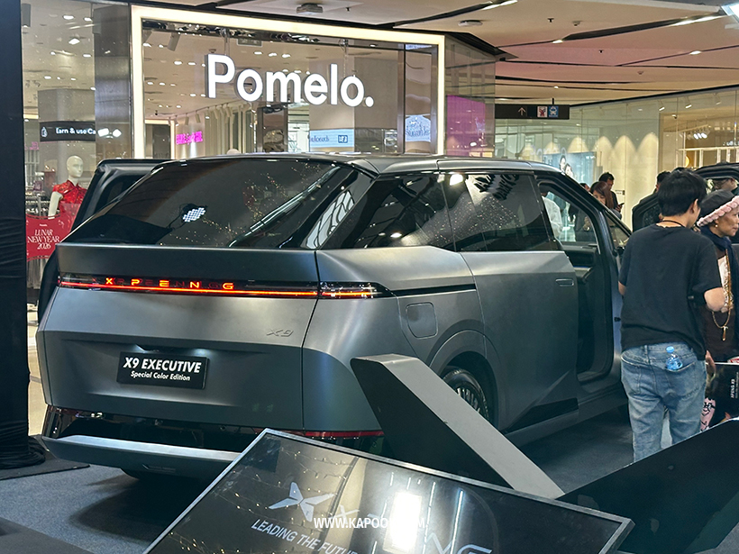 Xpeng X9 2026