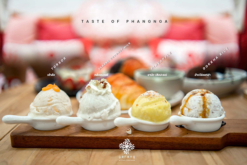 ร้านคาเฟ่พังงา