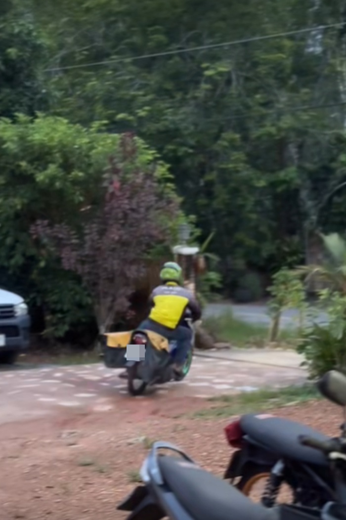 ส่งพัสดุ