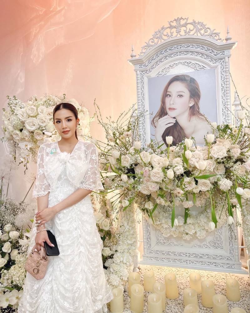 ใบเตย อาร์สยาม