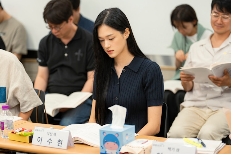 Grand Galaxy Hotel Netflix ซีรีส์เกาหลี
