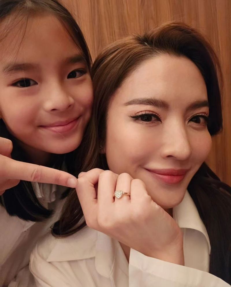 แอฟ นนกุล