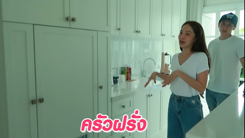บ้าน กวินท์-ปุ้มปุ้ย