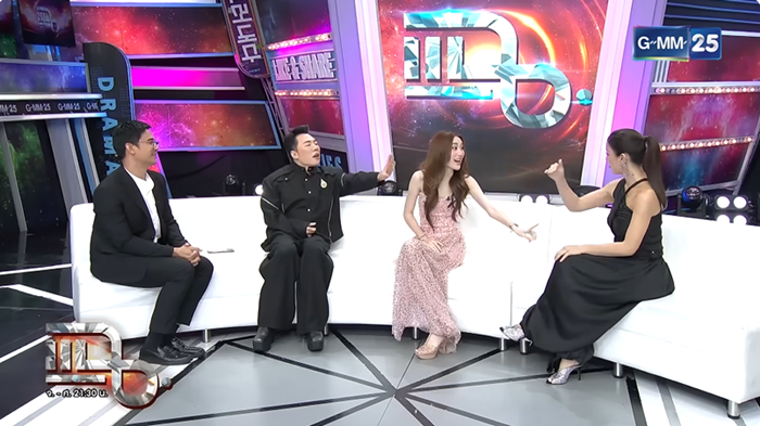 เบส รักษ์วนีย์ รับตรง ๆ ชอบ แจม รชตะ