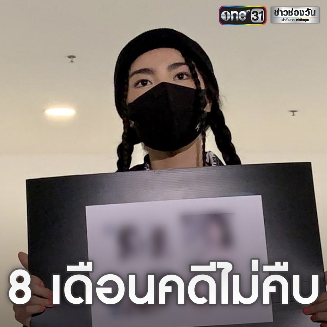  วันเดอร์เฟรม 