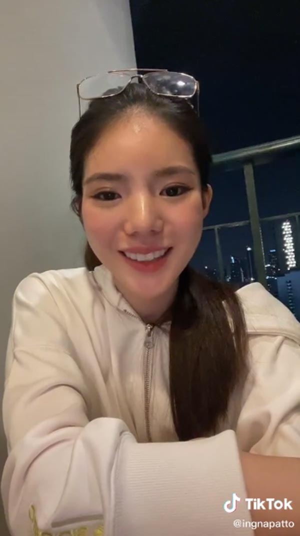 อิงอิง อิงณภัสร์