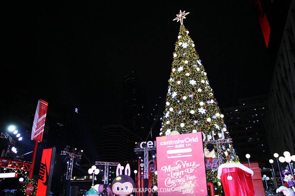 ที่เที่ยวเดือนมกราคม 2568 ควันหลงสถานที่ดูไฟคริสต์มาส