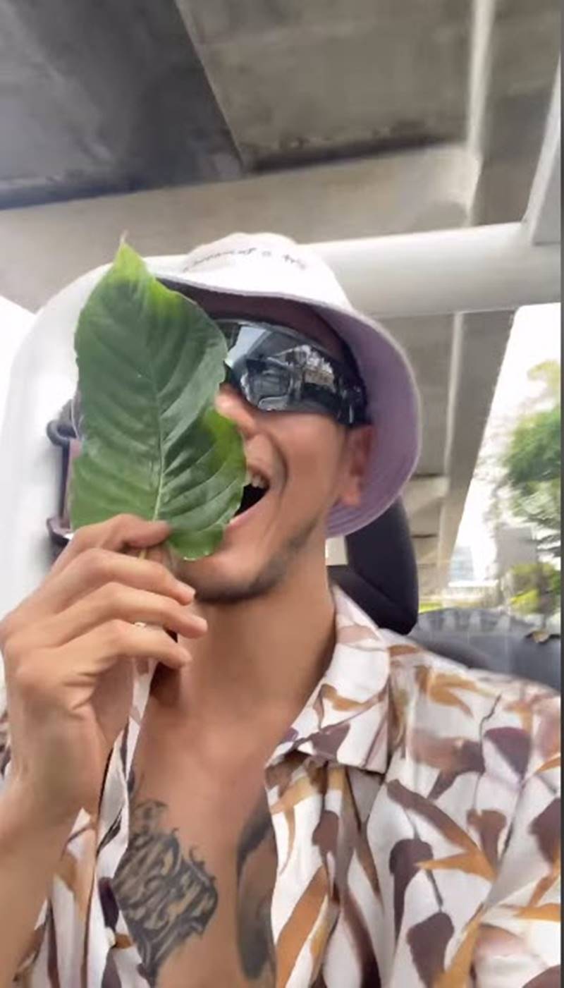  บีม ศรัณยู 