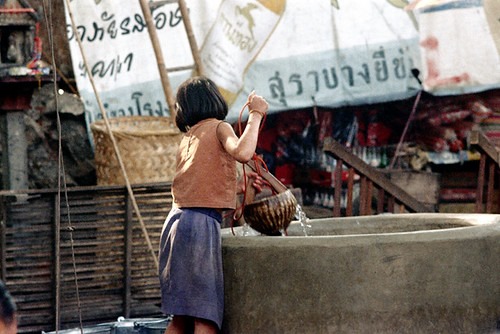 เชียงใหม่