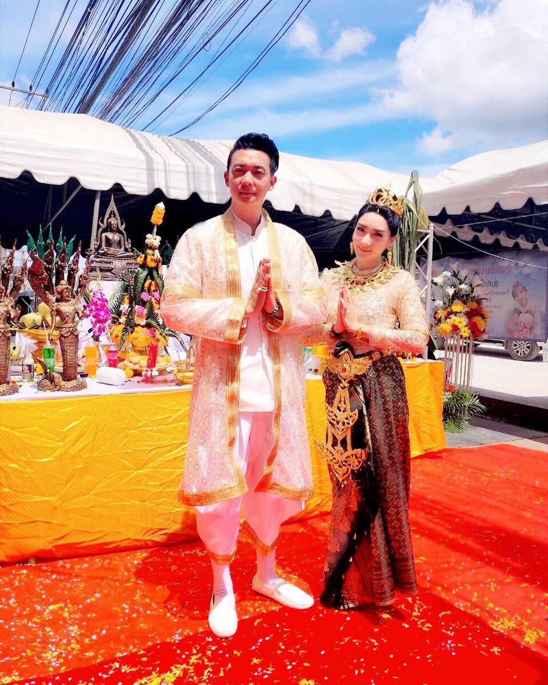 เฟี้ยว์ฟ้าว