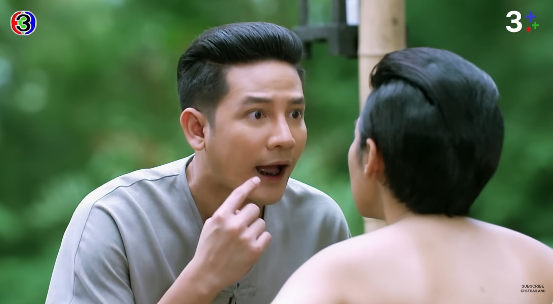 แม่กลิ่น พรหมลิขิต 