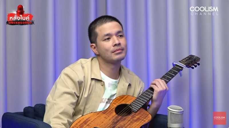 ว่าน ธนกฤต