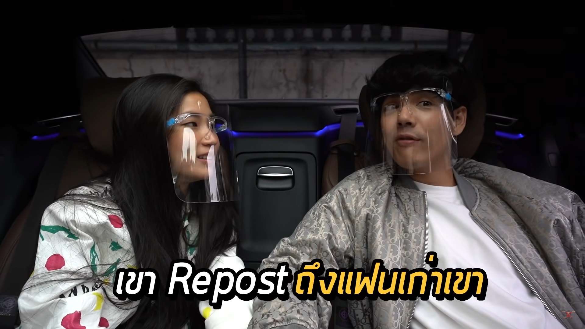 นิกกี้ ณฉัตร