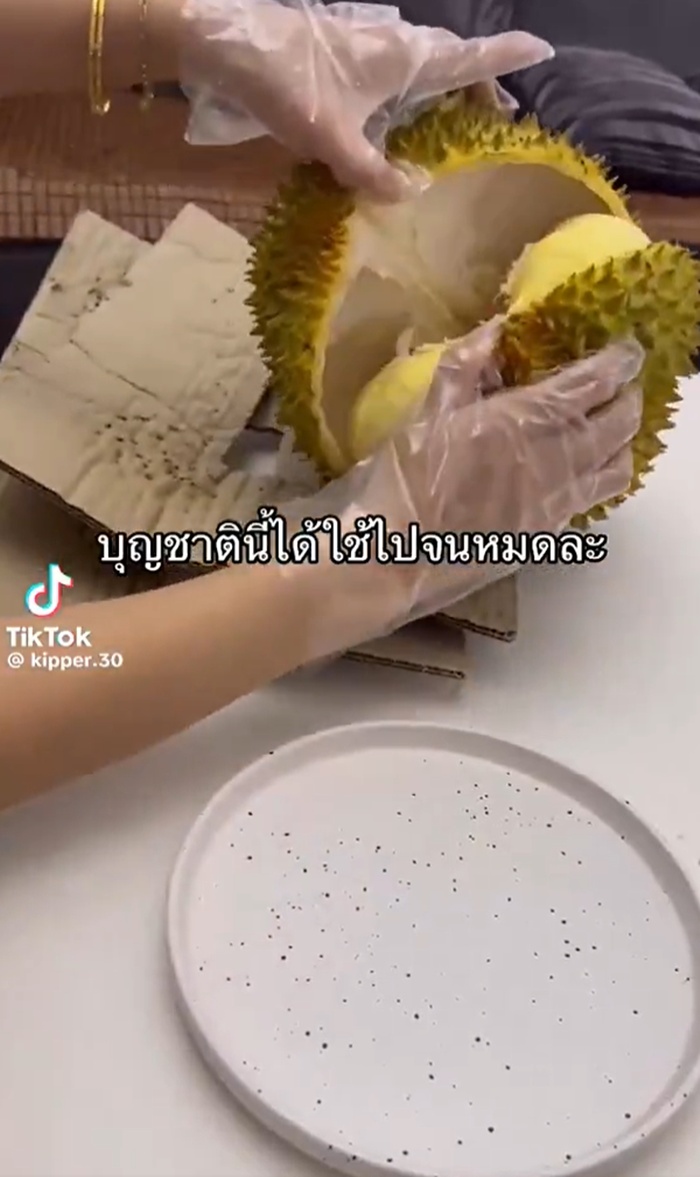 ทุเรียนปราจีน