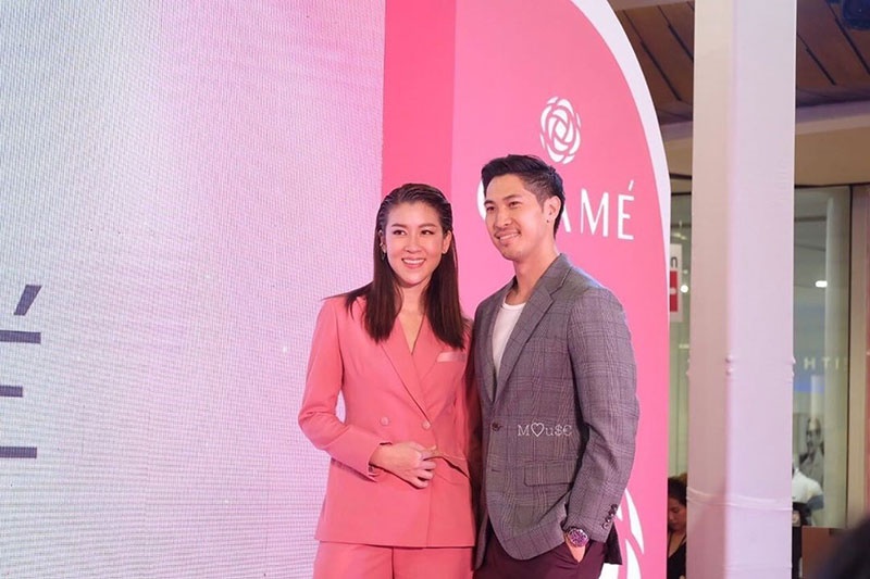 เชียร์ ฑิฆัมพร