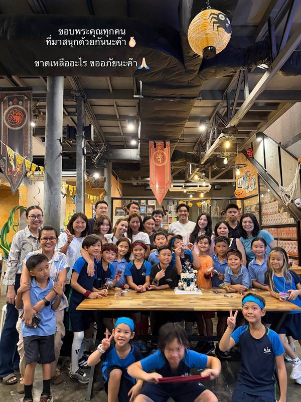 กัปตัน - เอ้ก ร่วมฉลองวันเกิด น้องดิน