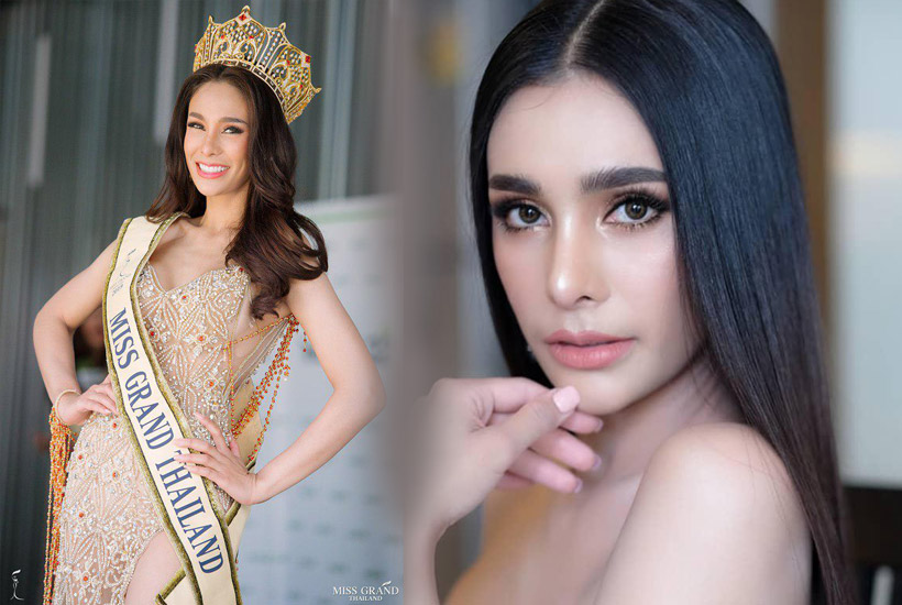 มิสแกรนด์ไทยแลนด์ 2019