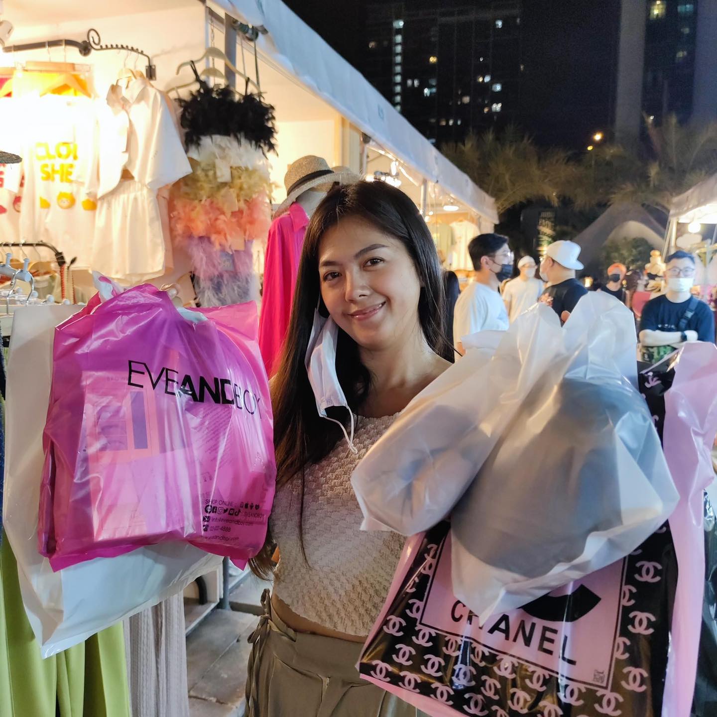 เปย์แฟน