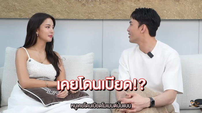 โบว์ เมลดา