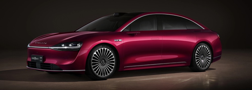 Stelato S9
